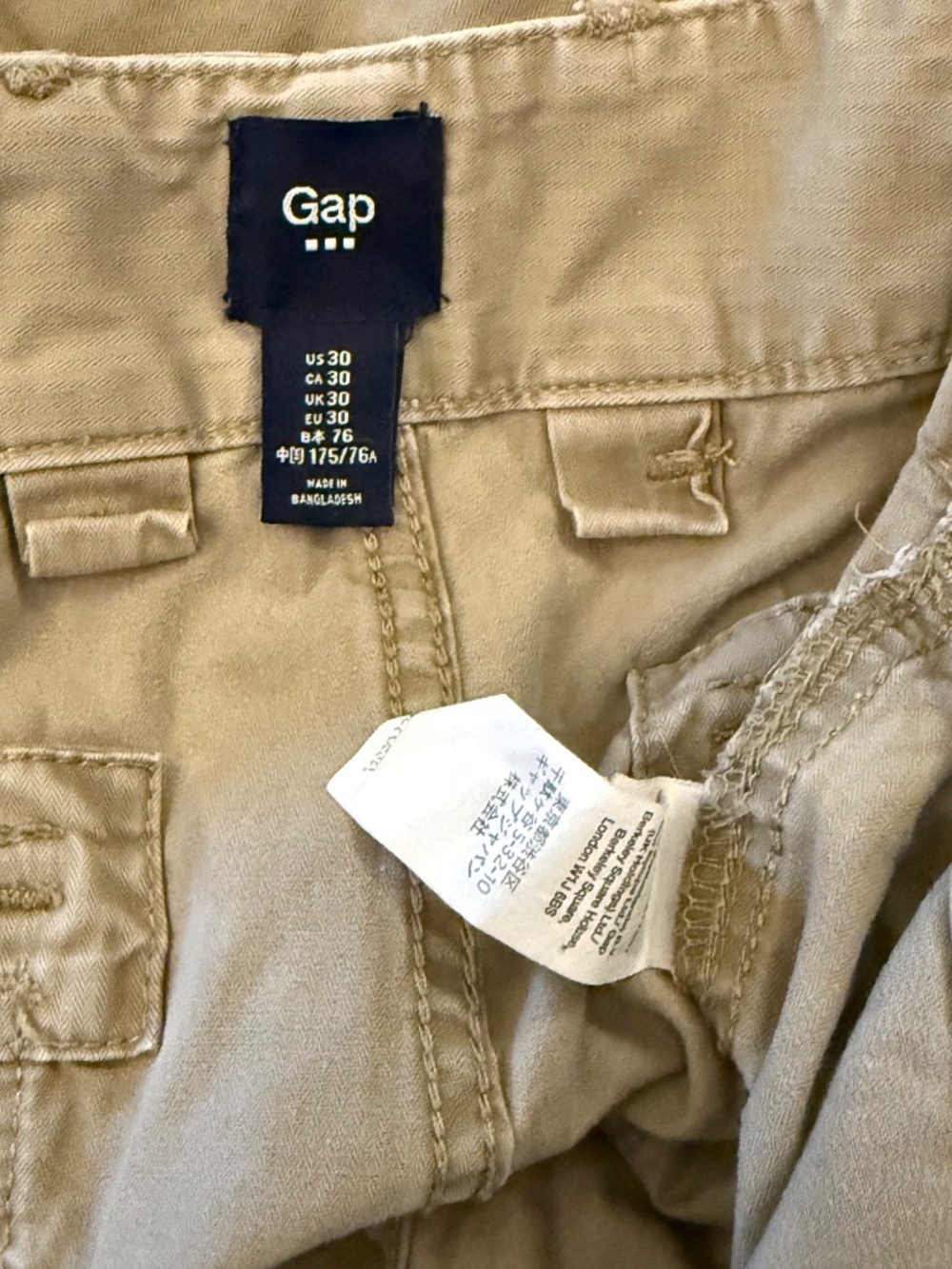 LAST CHANCE SALE, NOW REDUCED 1/2 OFF-Gap Men's Shorts (Size 30) - Picture 6 of 6